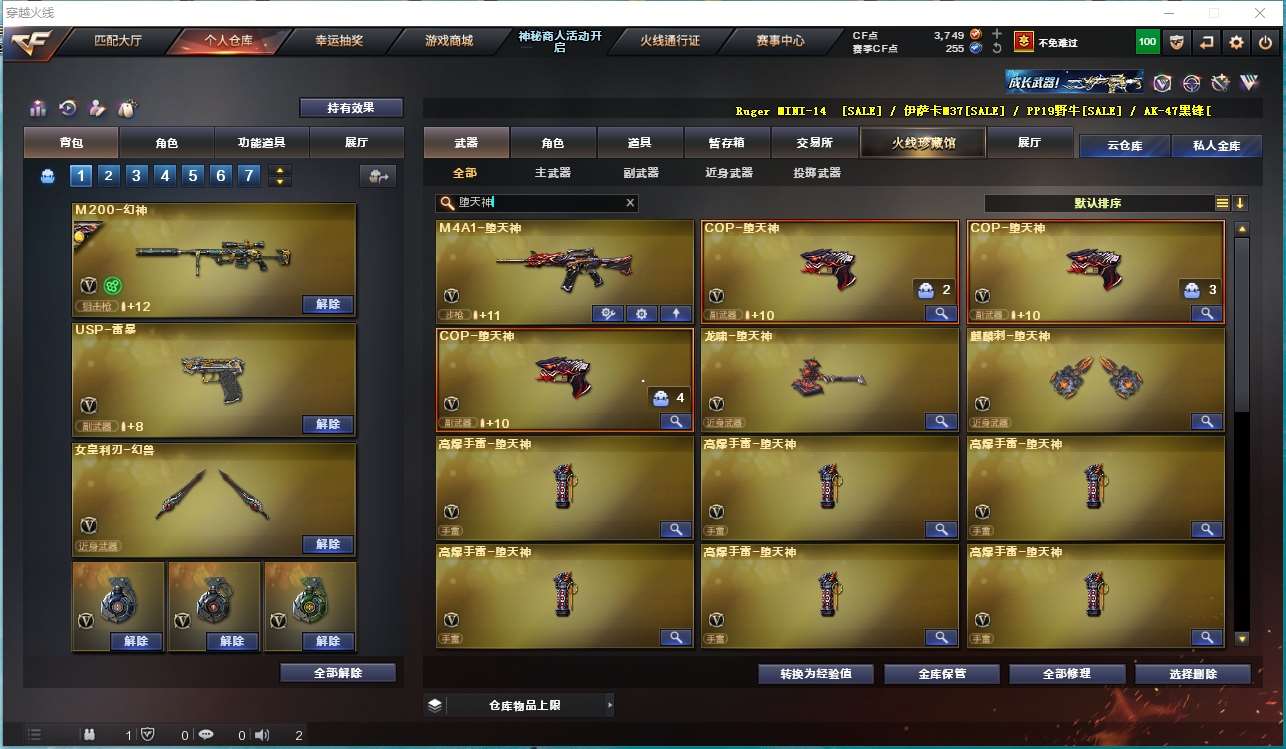 http://www.youxiduoduo.com/