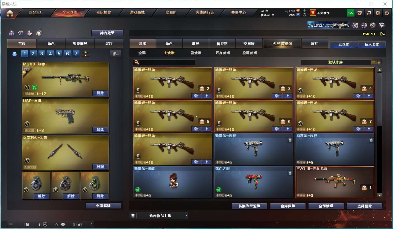 http://www.youxiduoduo.com/