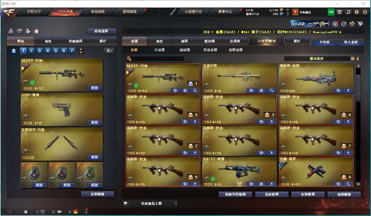 http://www.youxiduoduo.com/