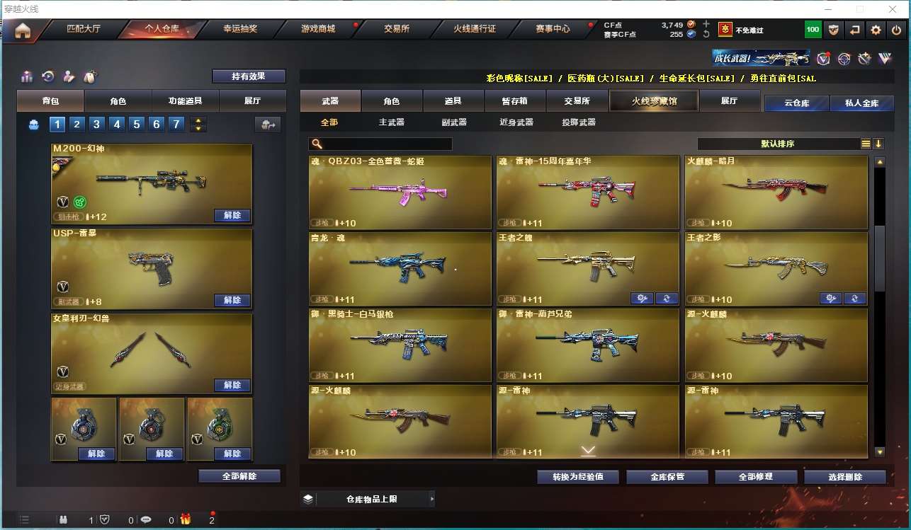 http://www.youxiduoduo.com/