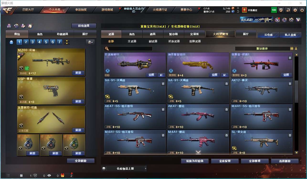 http://www.youxiduoduo.com/