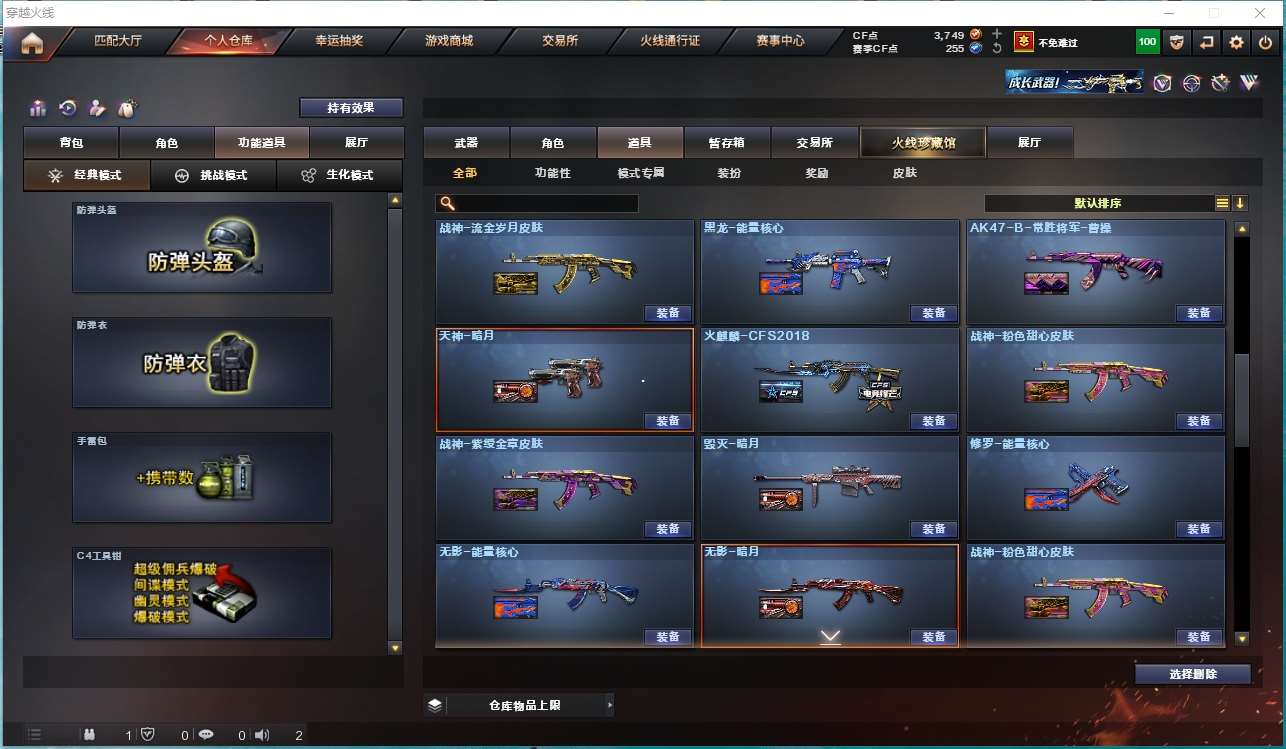 http://www.youxiduoduo.com/