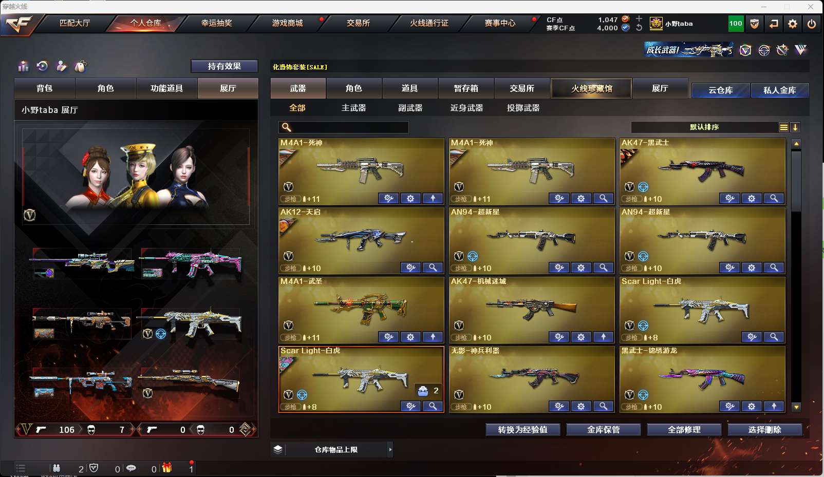 http://www.youxiduoduo.com/