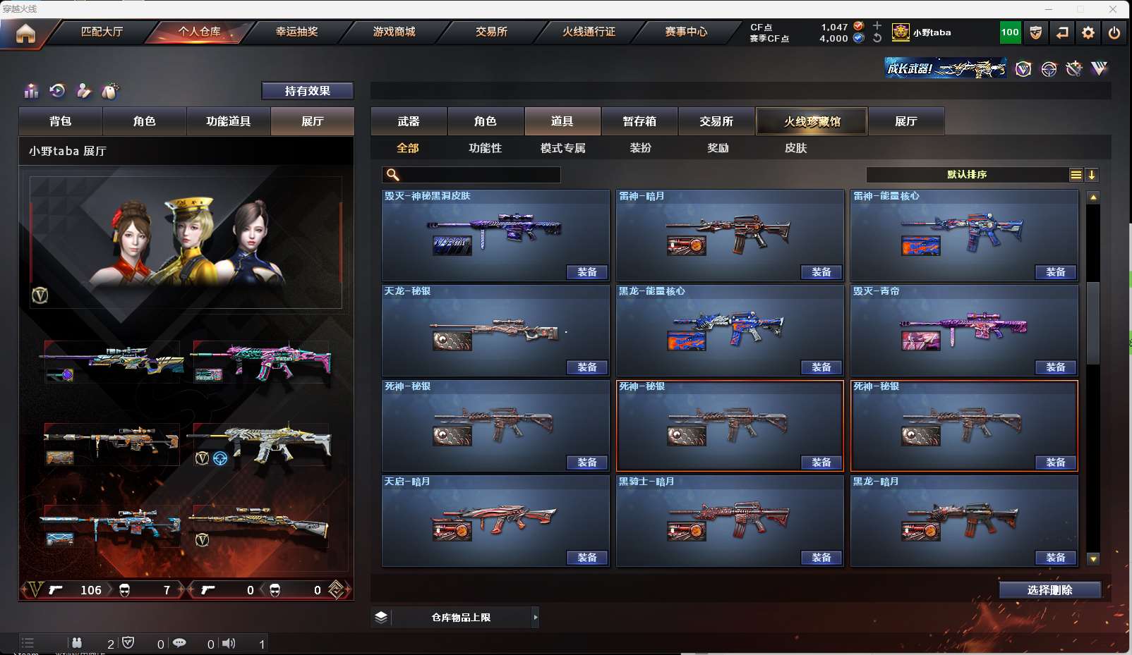 http://www.youxiduoduo.com/