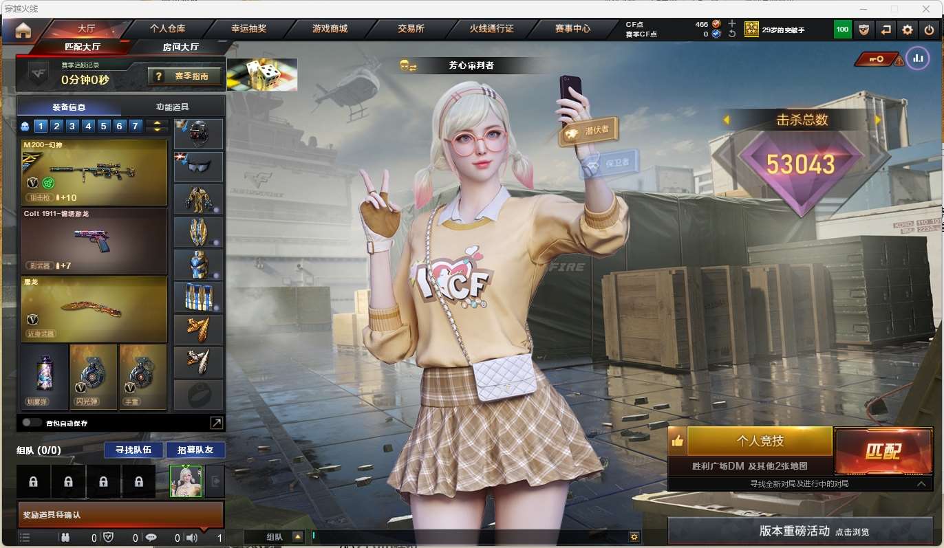 http://www.zhanghaojia.com/