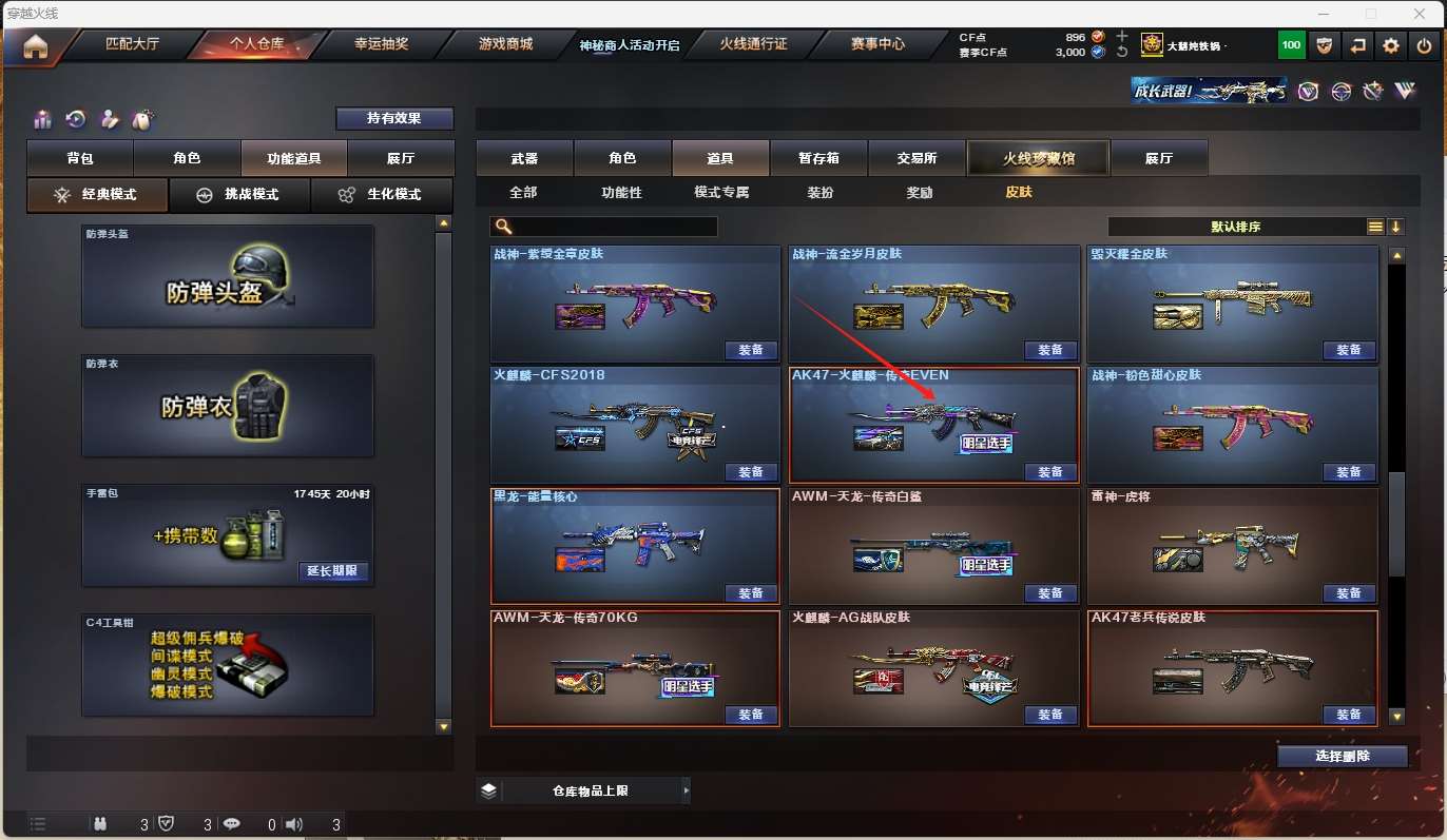 http://www.zhanghaojia.com/