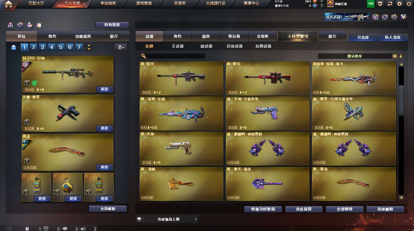 http://www.youxiduoduo.com/