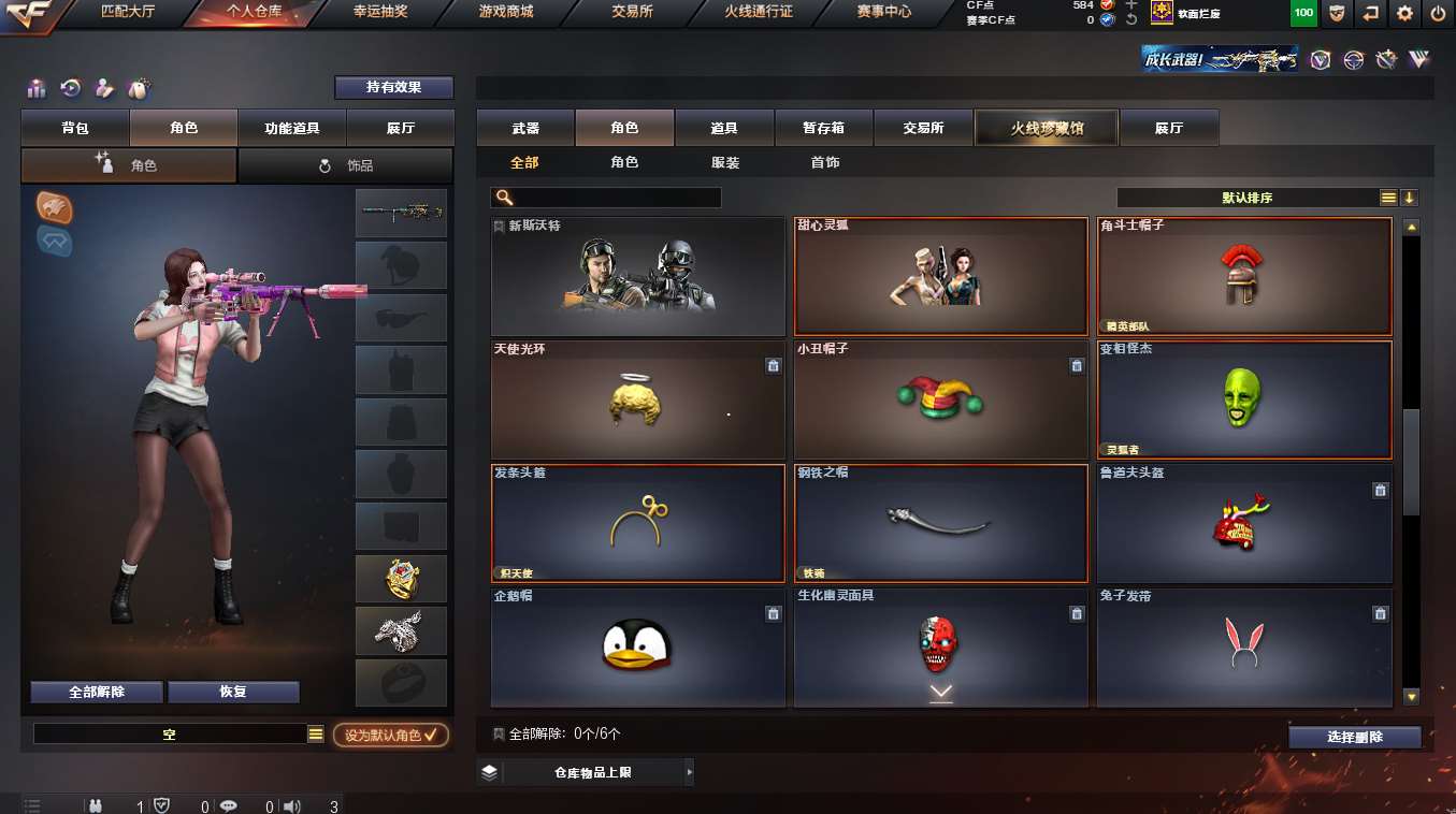 http://www.youxiduoduo.com/