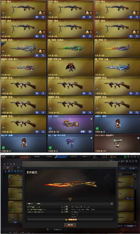 http://www.youxiduoduo.com/