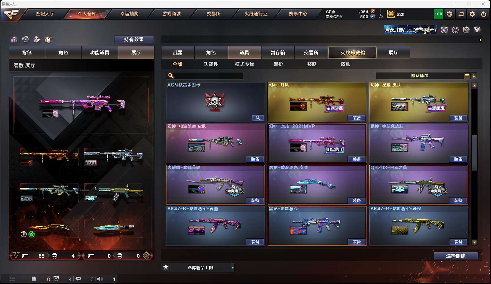 http://www.zhanghaojia.com/