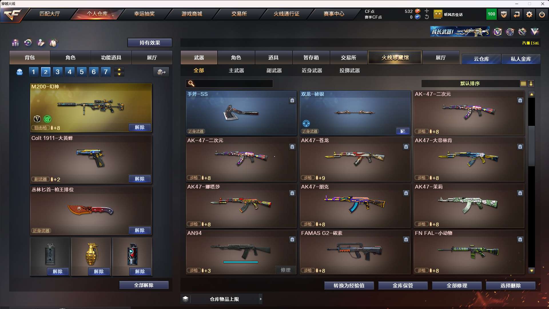 http://www.zhanghaojia.com/