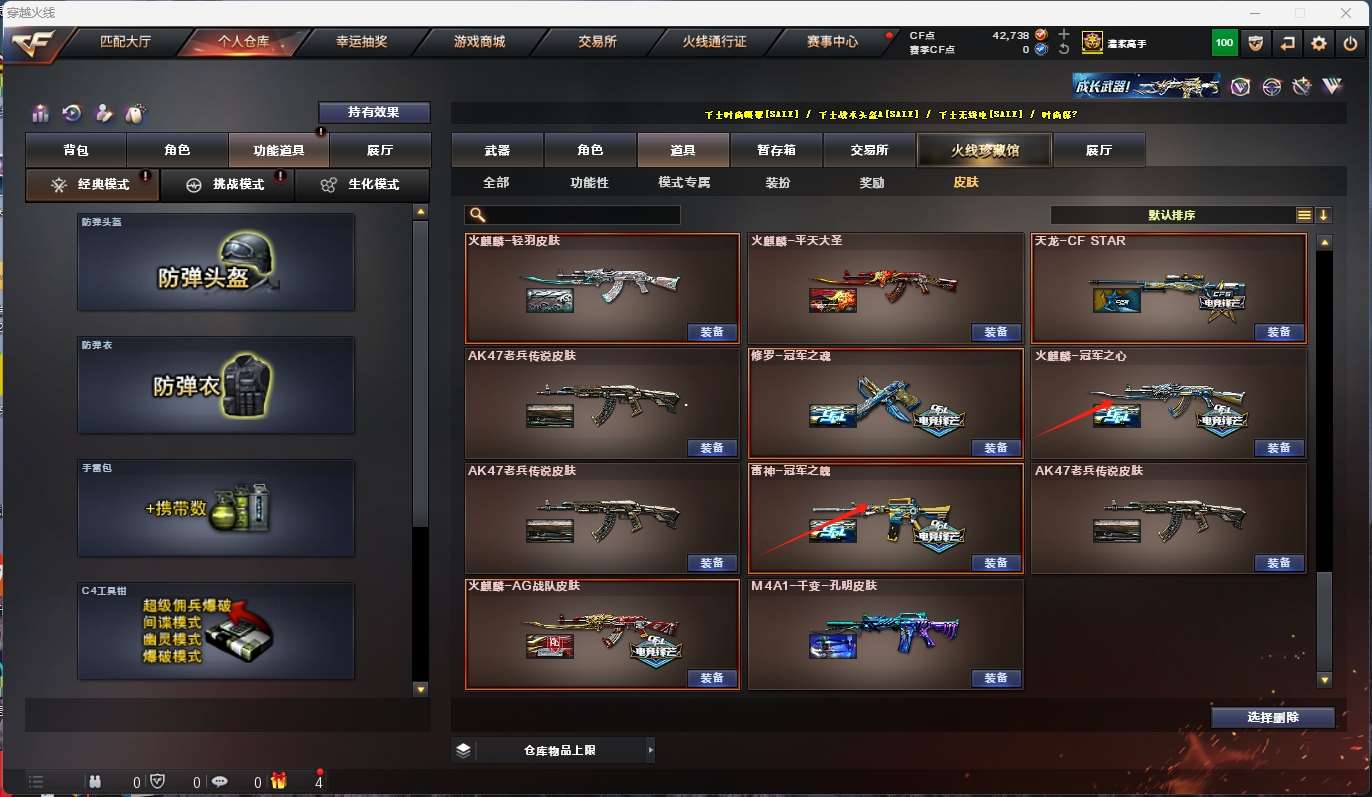 http://www.zhanghaojia.com/