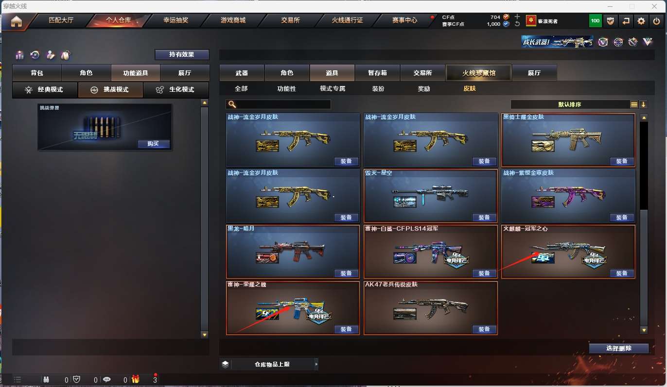 http://www.zhanghaojia.com/