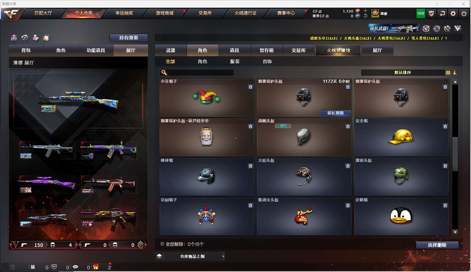 http://www.zhanghaojia.com/
