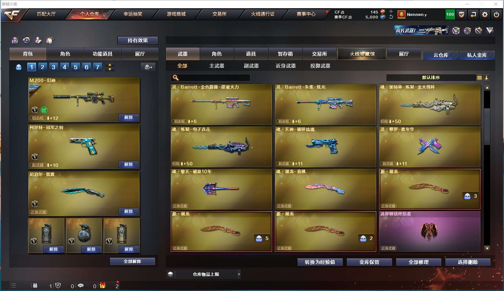 http://www.zhanghaojia.com/