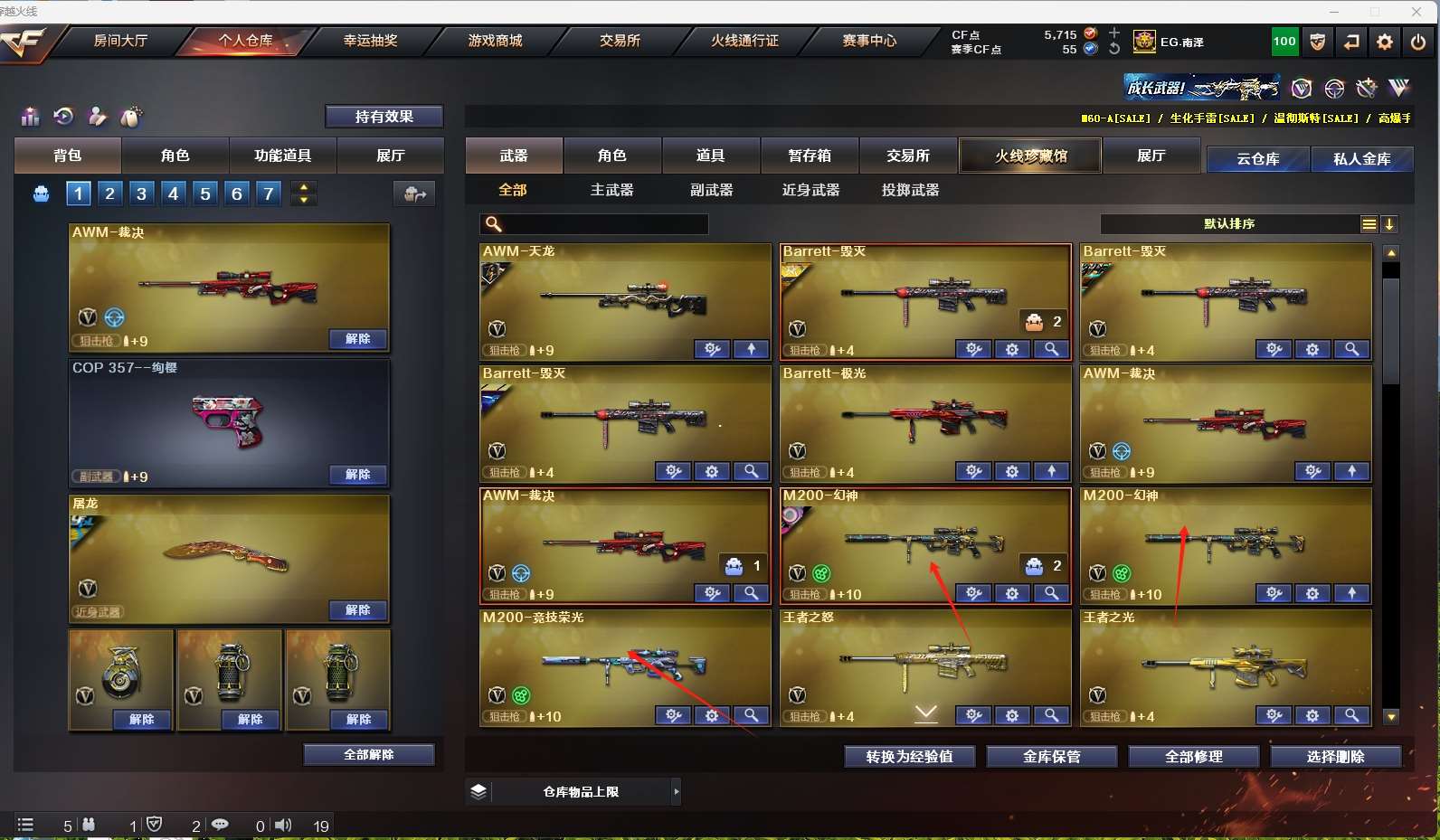 http://www.zhanghaojia.com/