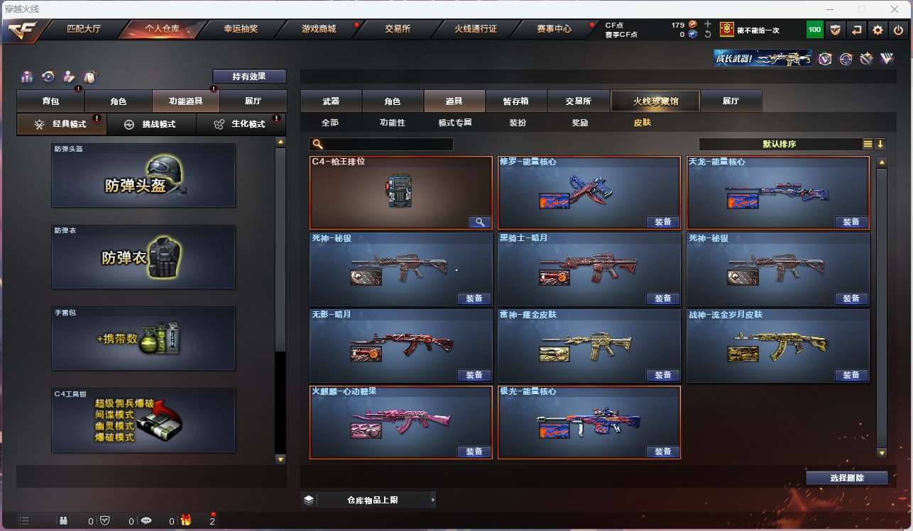 http://www.zhanghaojia.com/