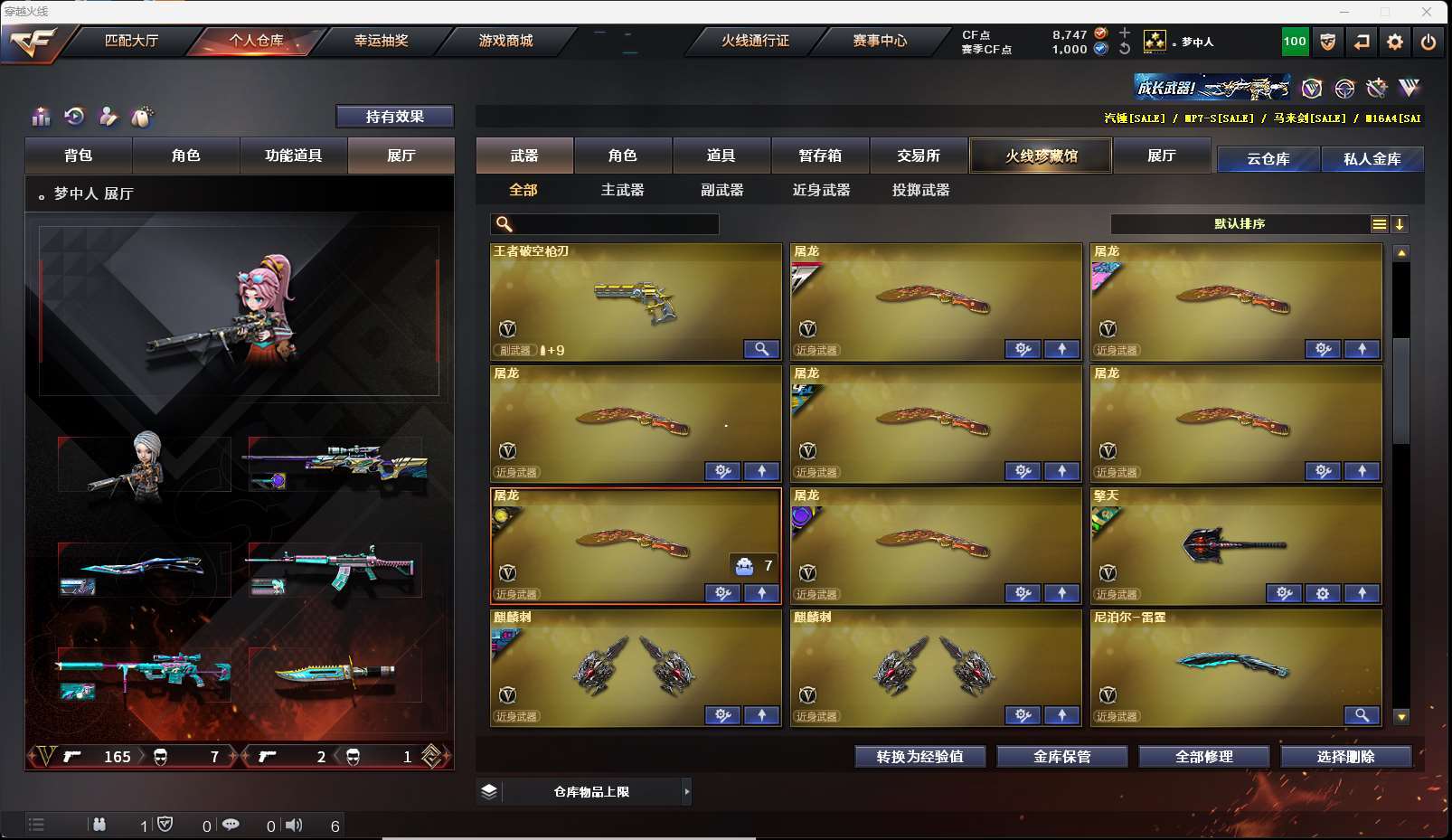 http://www.zhanghaojia.com/