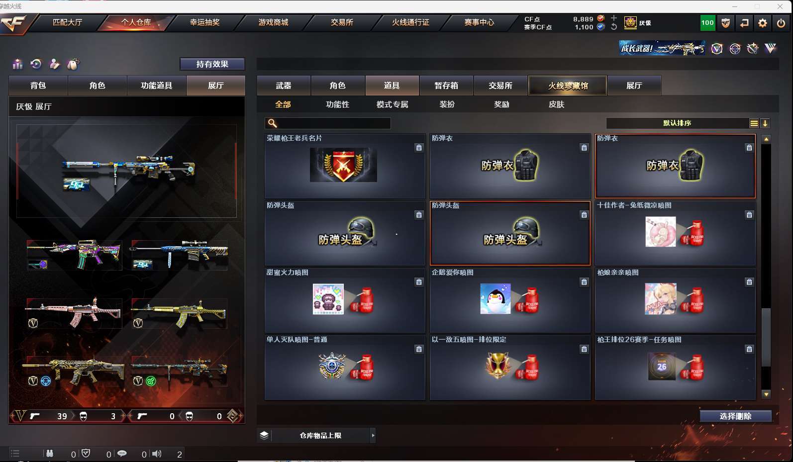 http://www.zhanghaojia.com/