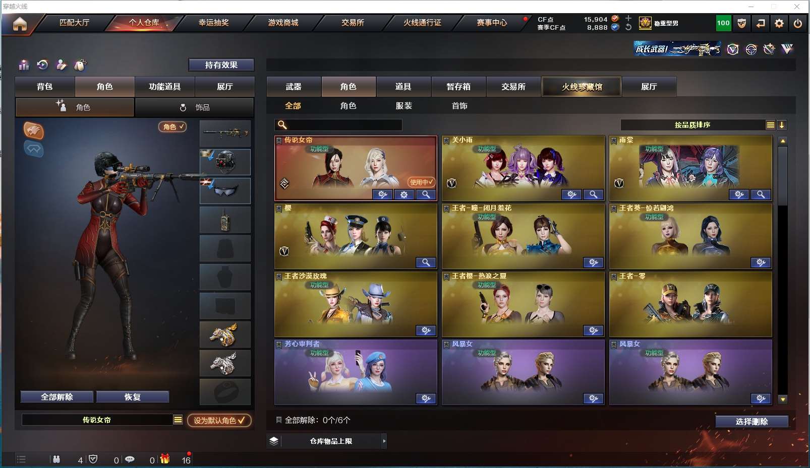 http://www.youxiduoduo.com/