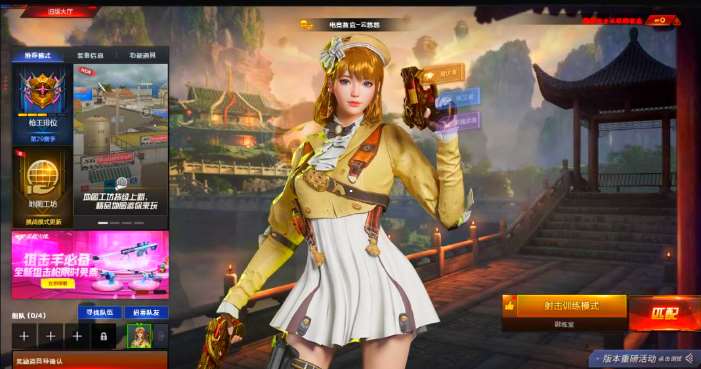 http://www.youxiduoduo.com/