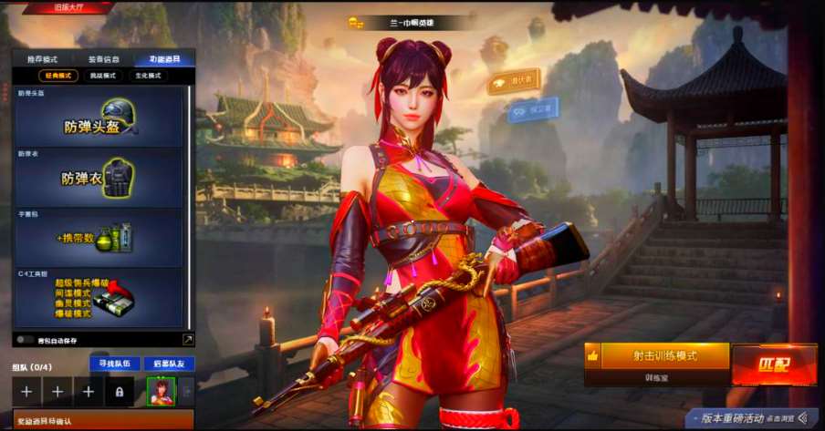 http://www.youxiduoduo.com/