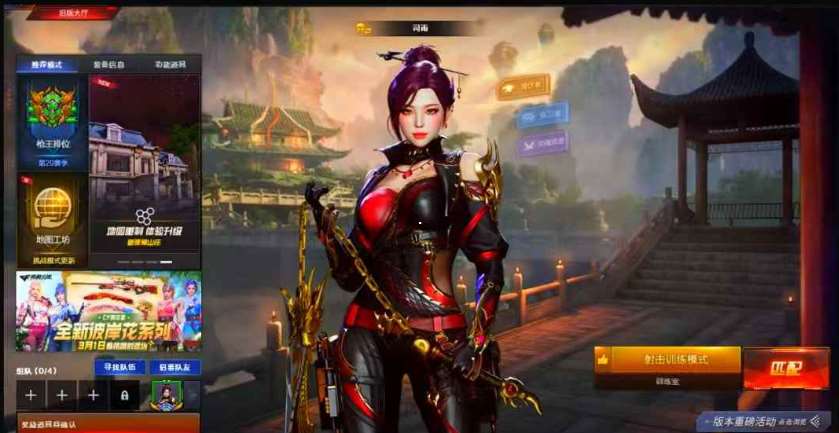 http://www.youxiduoduo.com/