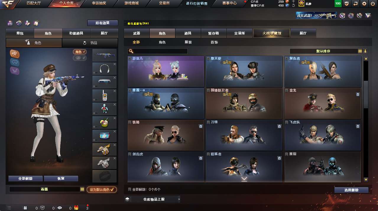 http://www.youxiduoduo.com/