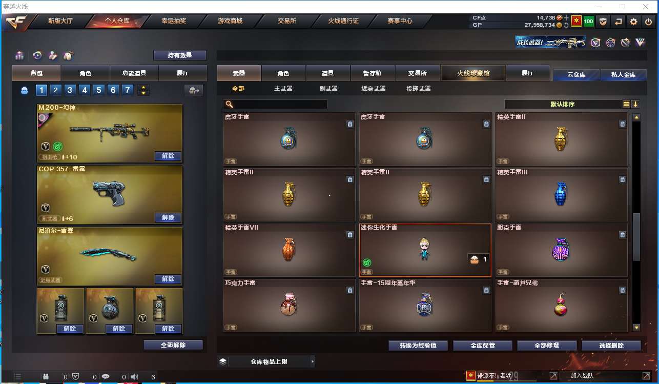 http://www.youxiduoduo.com/