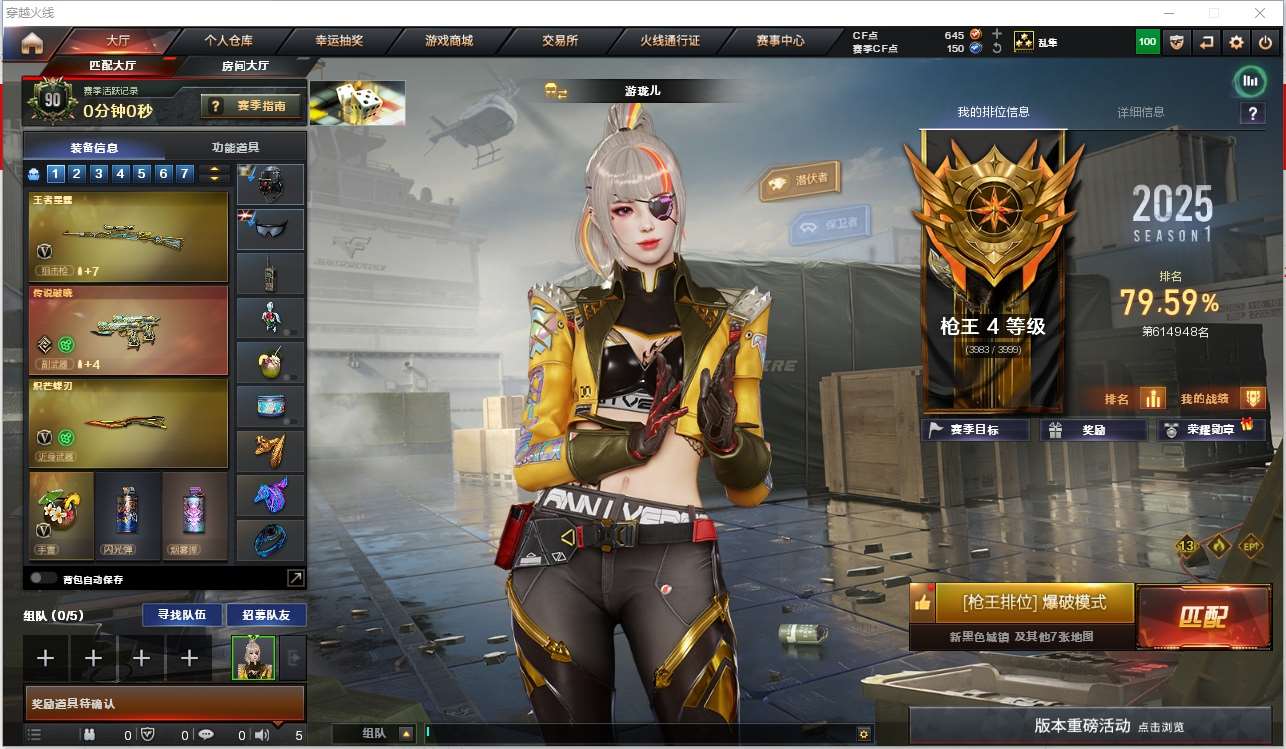 http://www.youxiduoduo.com/