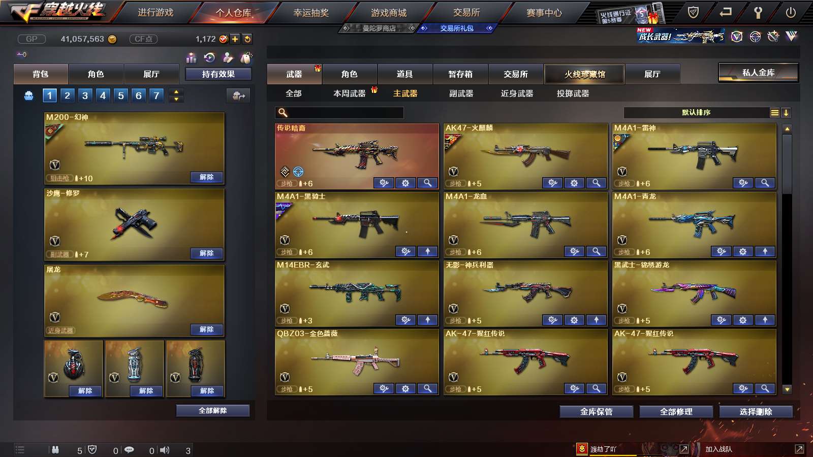 http://www.youxiduoduo.com/