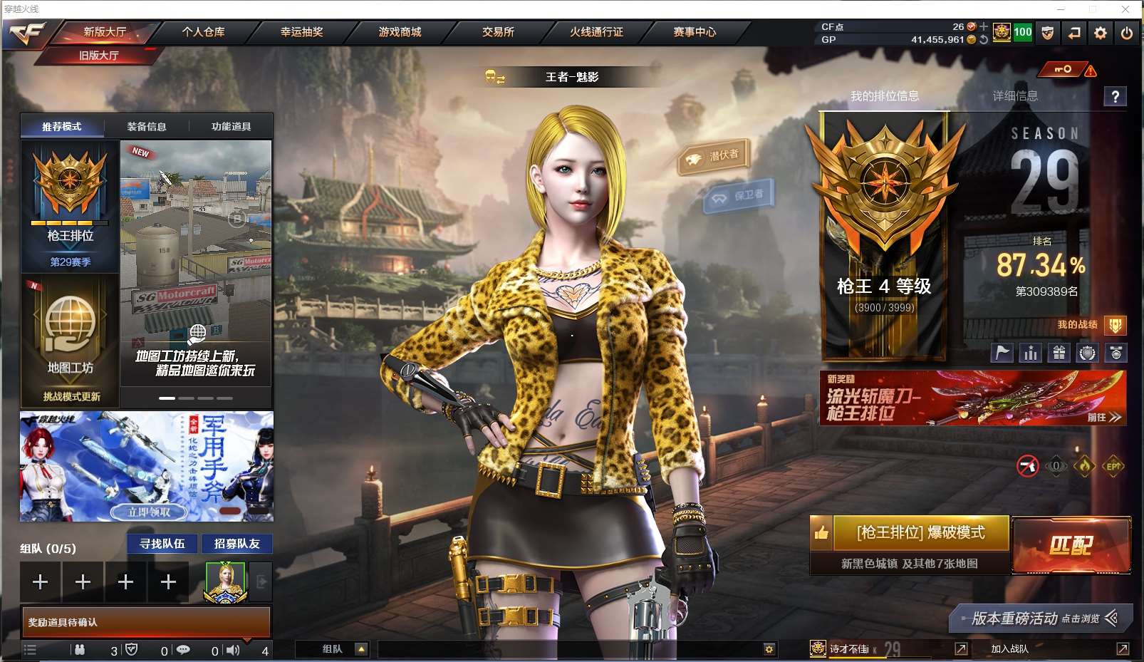 http://www.youxiduoduo.com/
