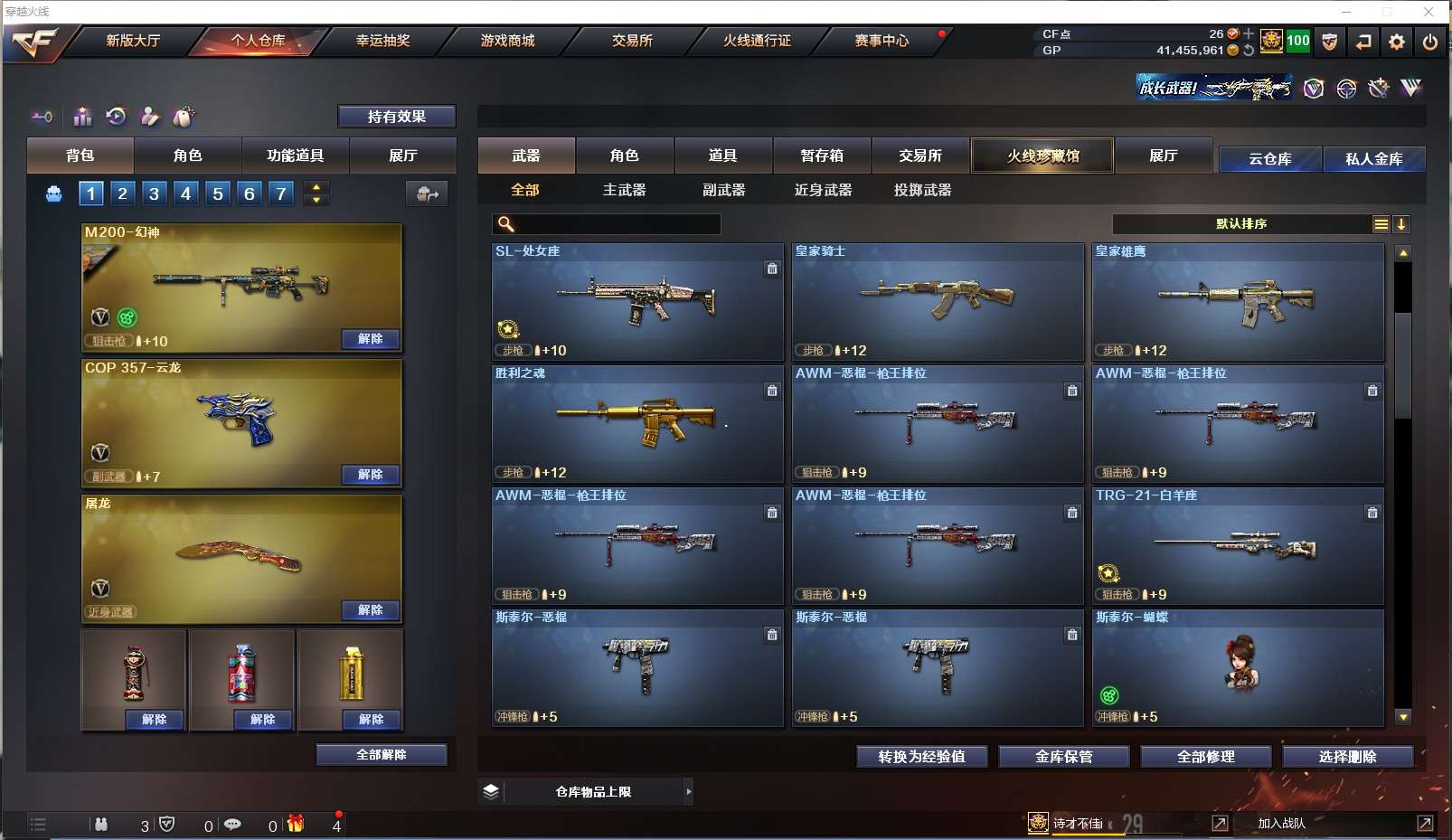 http://www.youxiduoduo.com/
