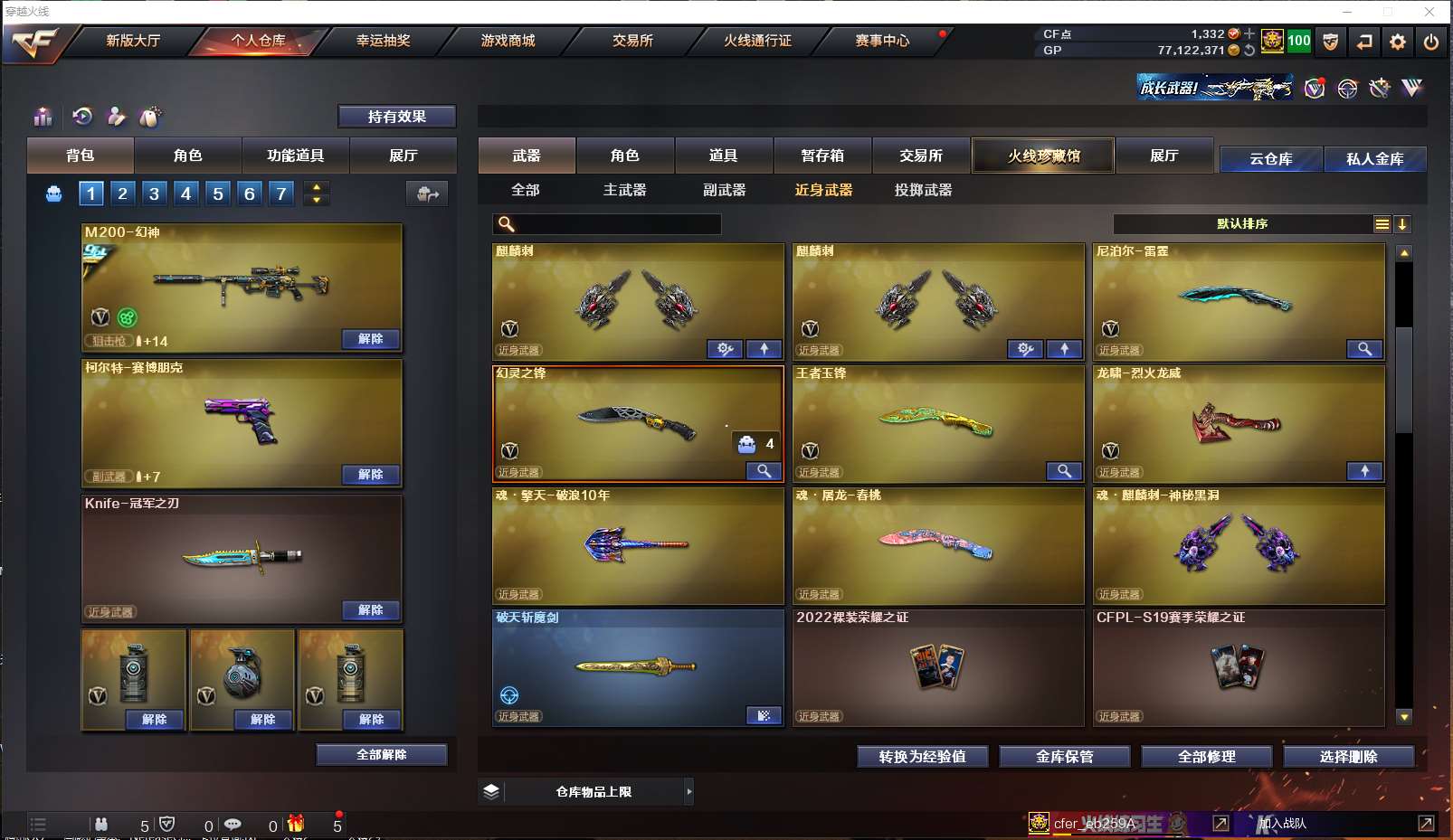 http://www.zhanghaojia.com/
