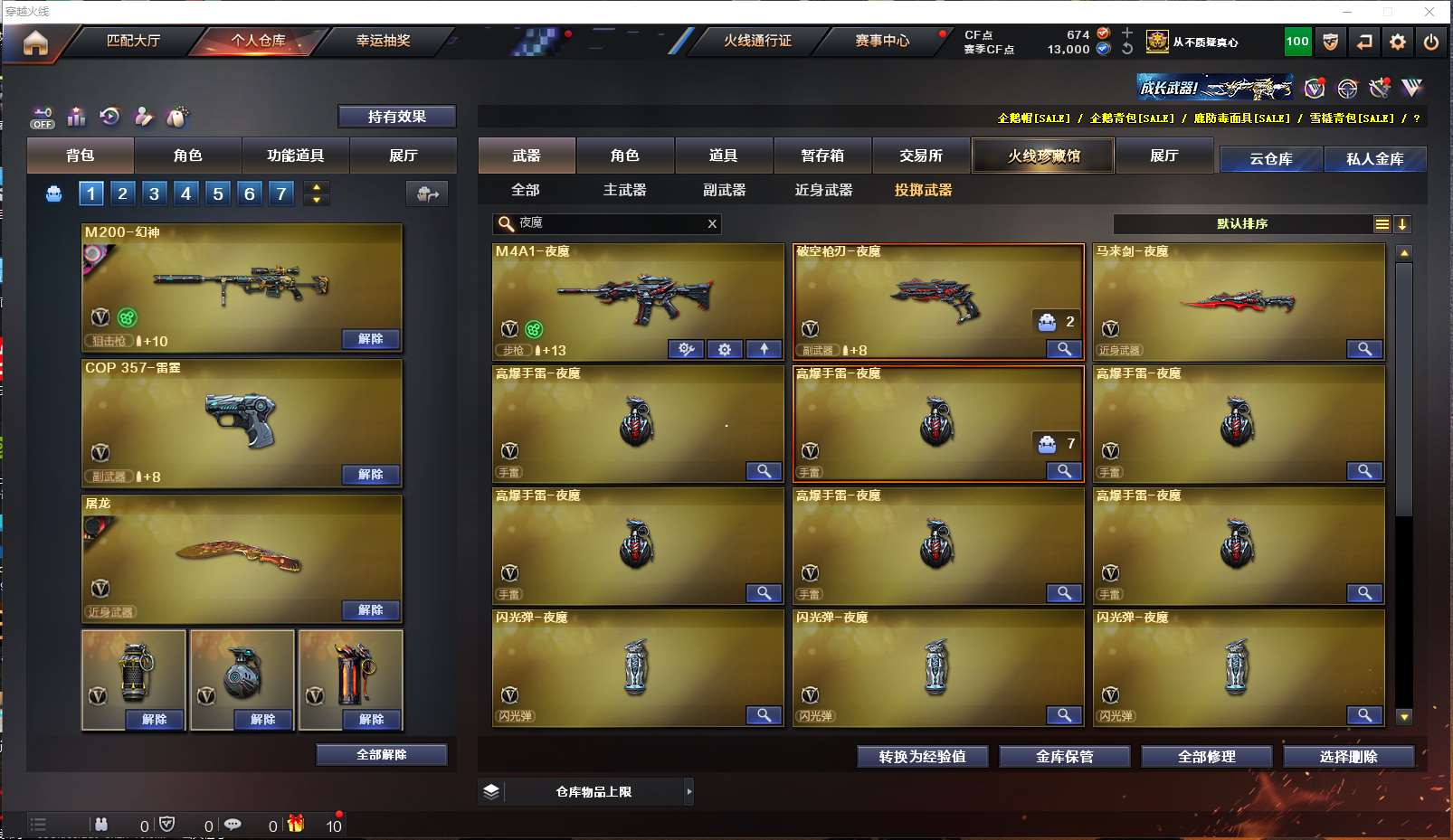http://www.zhanghaojia.com/