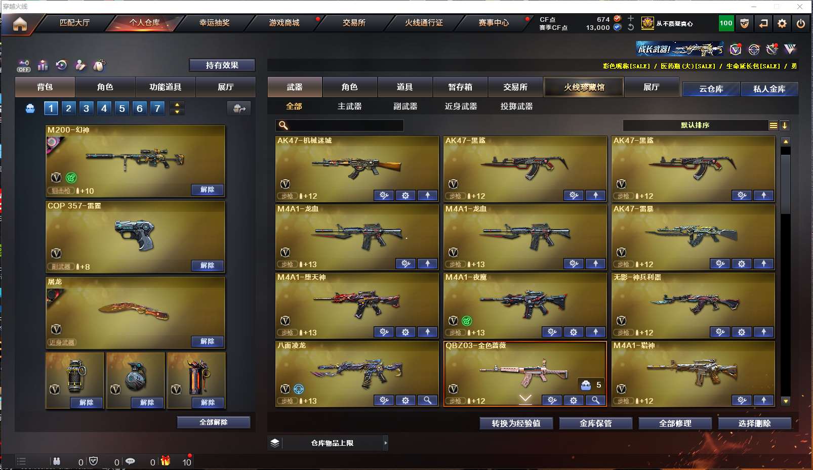 http://www.zhanghaojia.com/