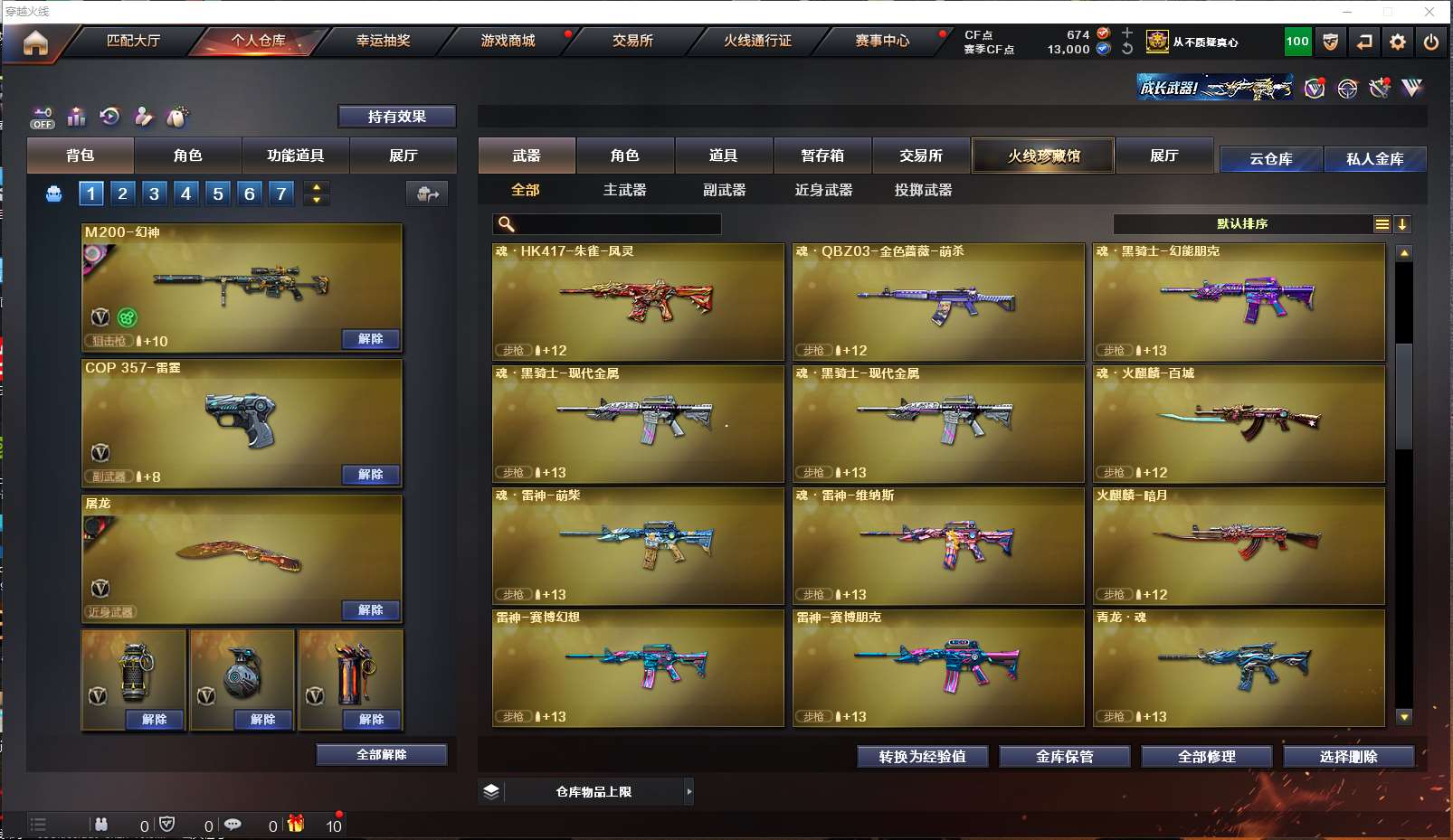 http://www.zhanghaojia.com/