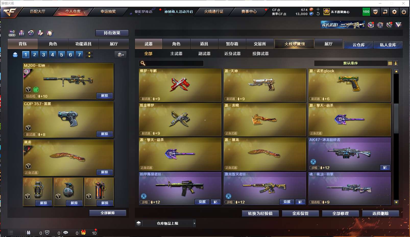 http://www.zhanghaojia.com/