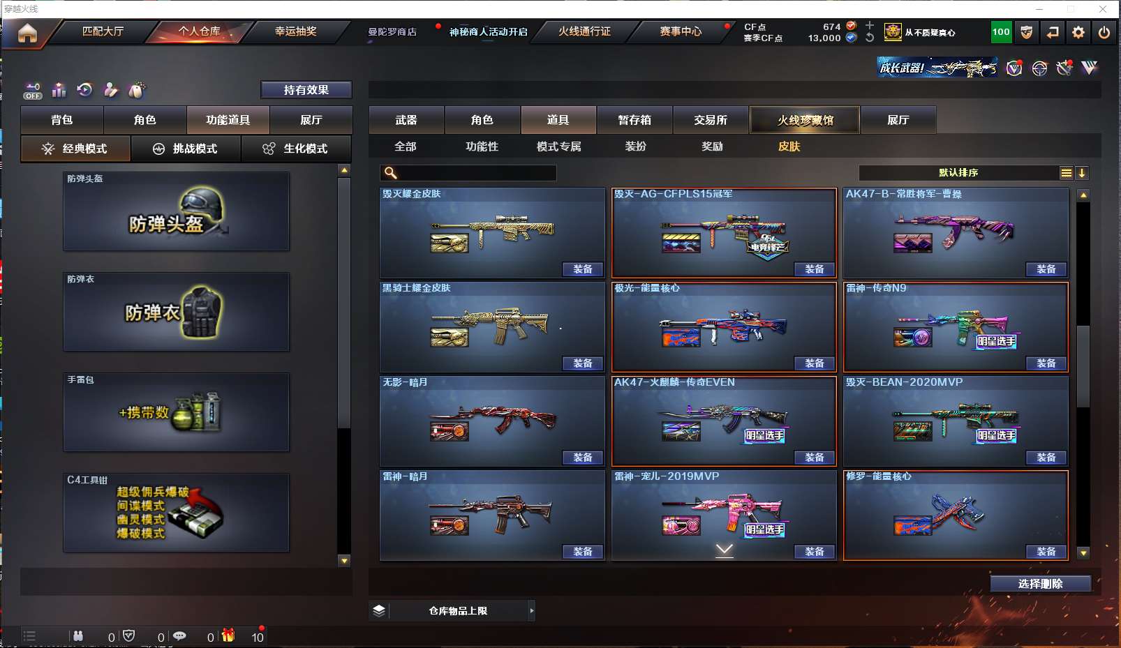 http://www.zhanghaojia.com/