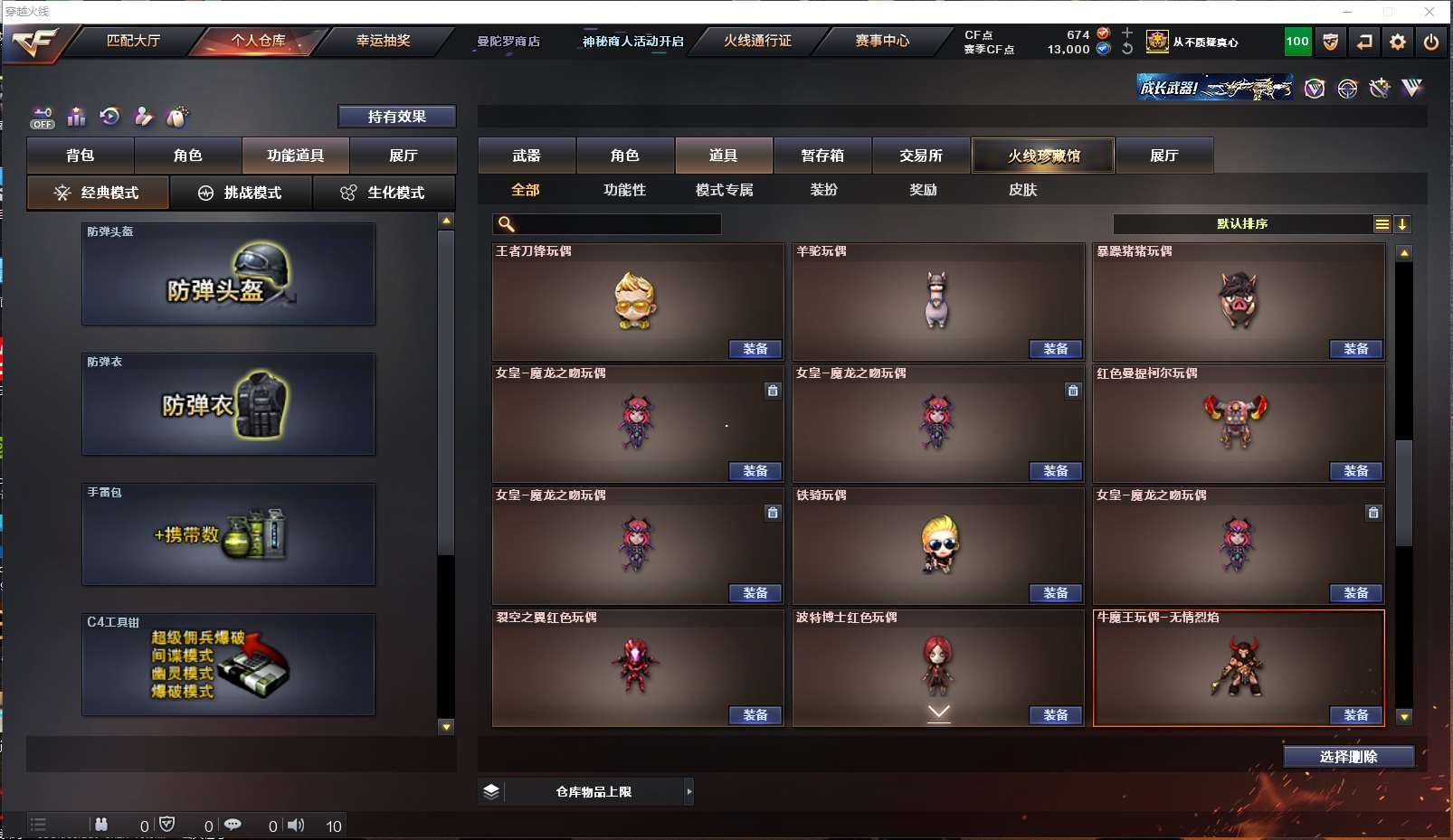 http://www.zhanghaojia.com/