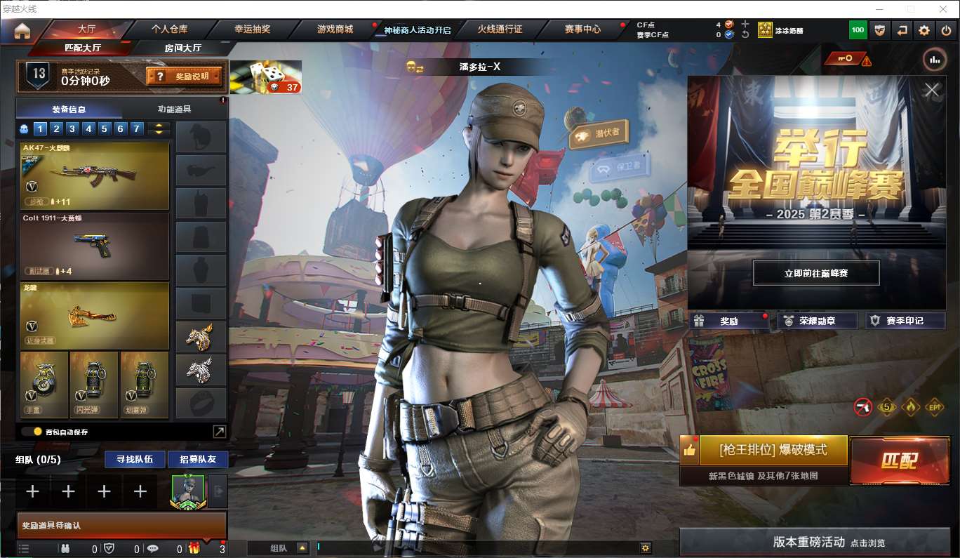 http://www.youxiduoduo.com/