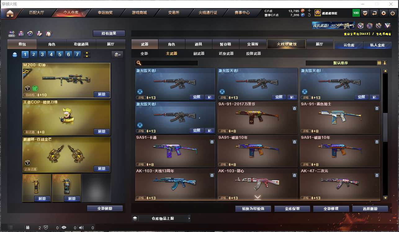 http://www.youxiduoduo.com/