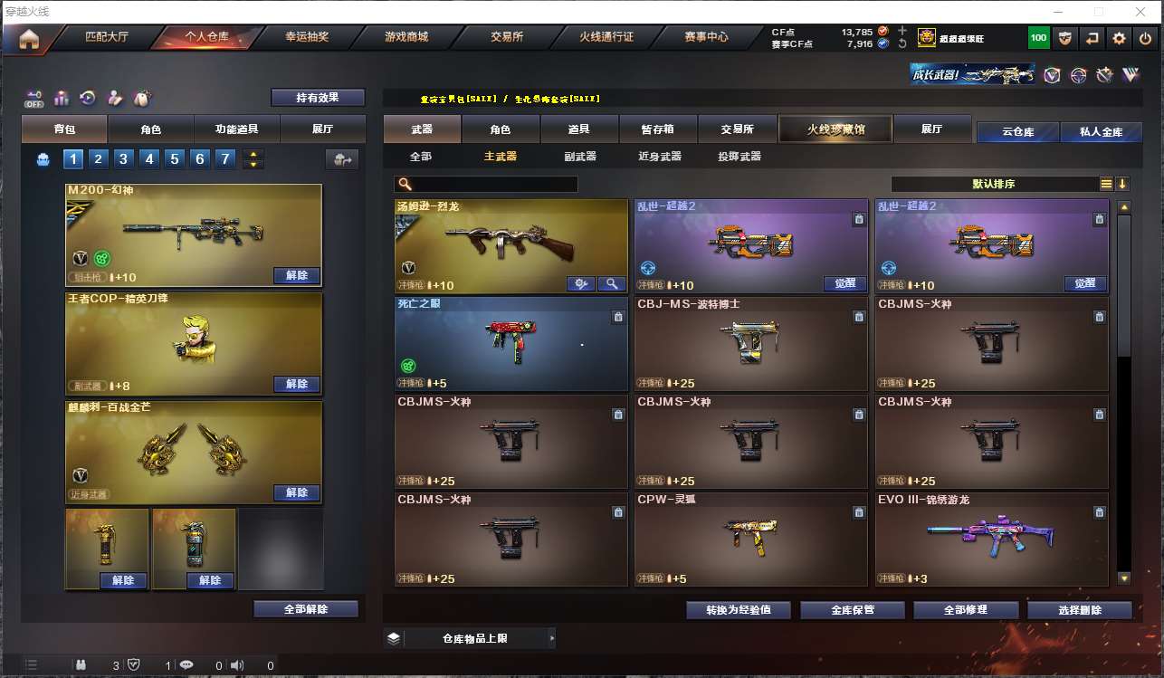 http://www.youxiduoduo.com/