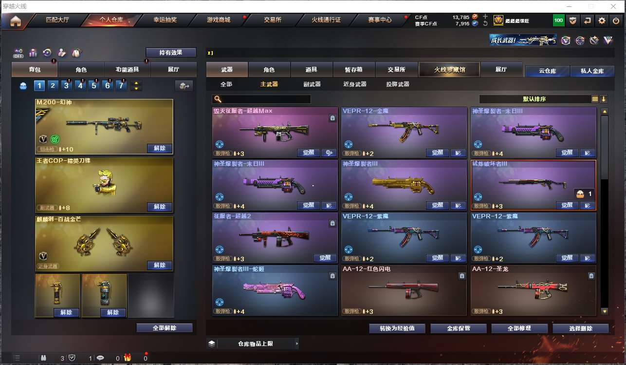 http://www.youxiduoduo.com/