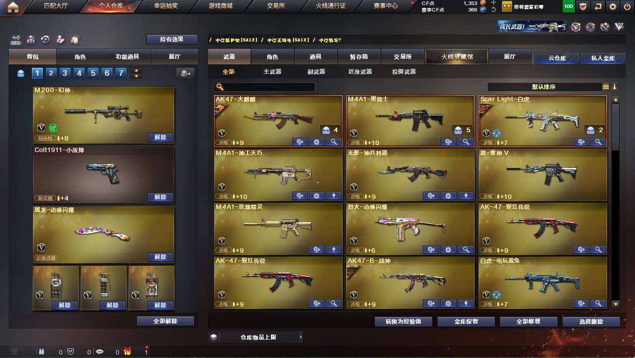 http://www.youxiduoduo.com/