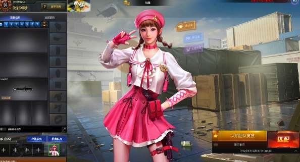 http://www.youxiduoduo.com/