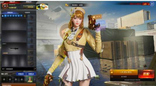 http://www.youxiduoduo.com/