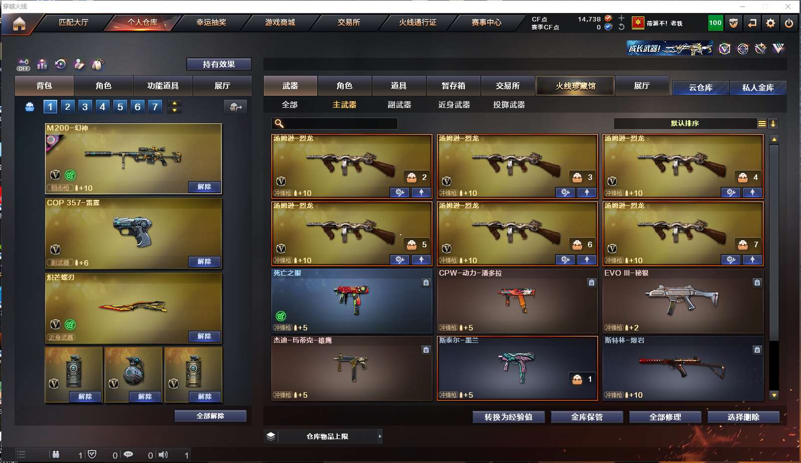 http://www.youxiduoduo.com/