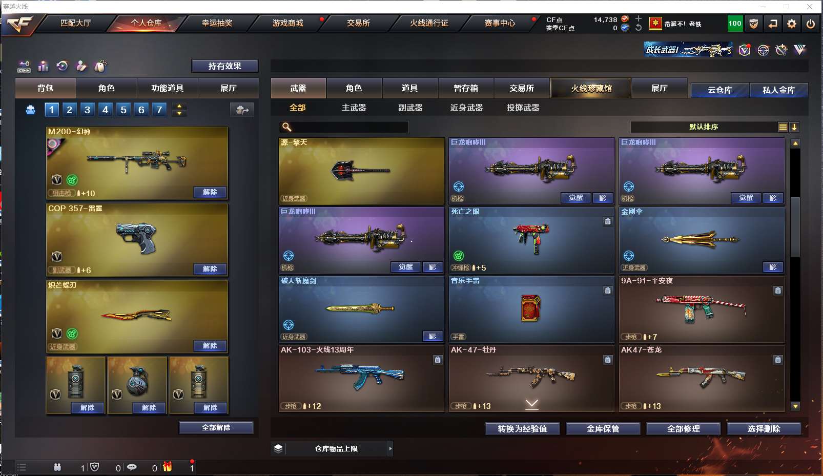 http://www.youxiduoduo.com/