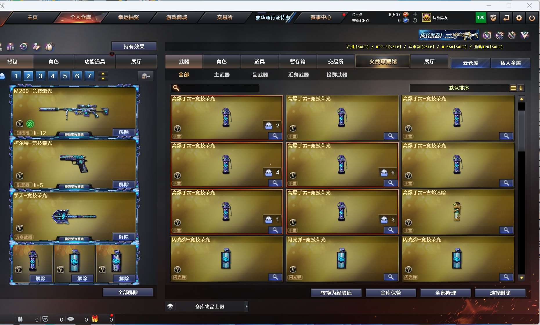 http://www.youxiduoduo.com/